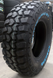 Шина всесезонна Habilead RS25 PracticalMax МТ грязевая 215/75 R15 106/103Q (під шип) 392778 фото 1