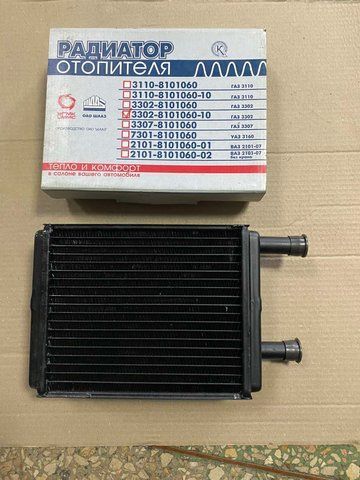 Радіатор пічки салону мідний Газель (вир-во ШААЗ) 3302-8101060-10 фото