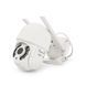 2 Мп Wi-Fi відеокамера вулична SD/карта PiPo PP-IPC21D2MP20 PTZ 2.8mm icsee 26286 фото 1