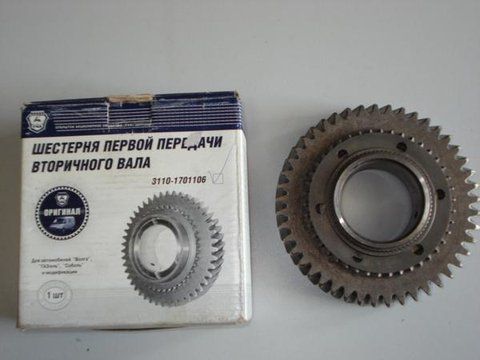 Шестерня 1-пер.втор.вала 31029 (3110-1701106) 1000000451 фото